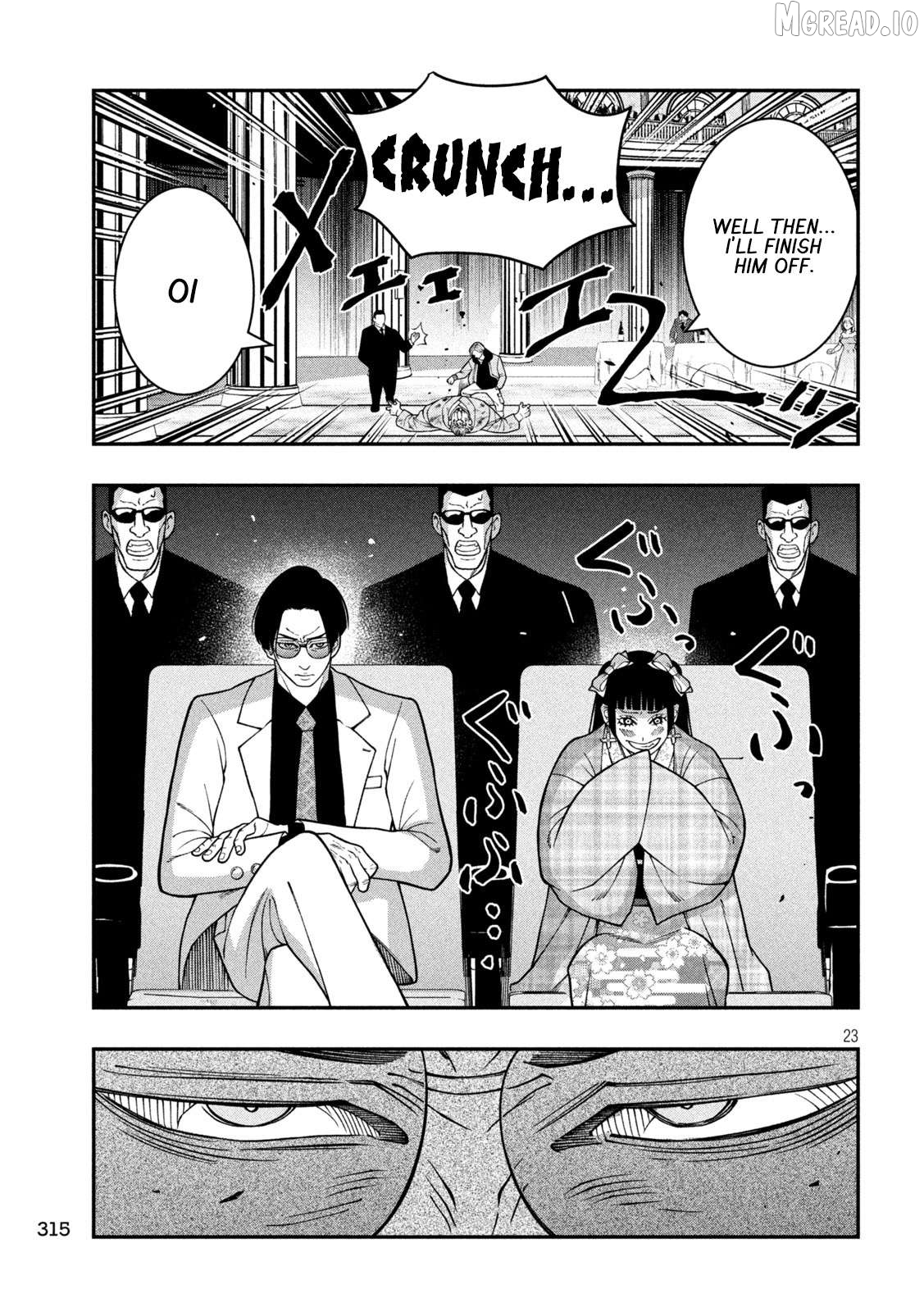 Jin Kakutou Haouden Chapter 23 - page 23