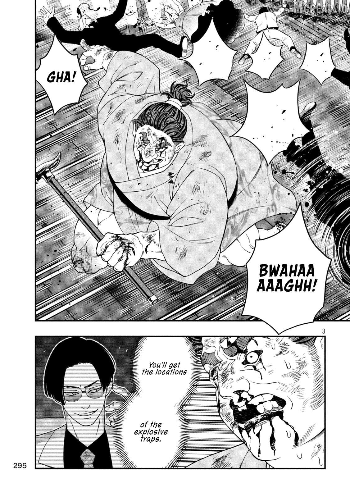 Jin Kakutou Haouden Chapter 23 - page 3
