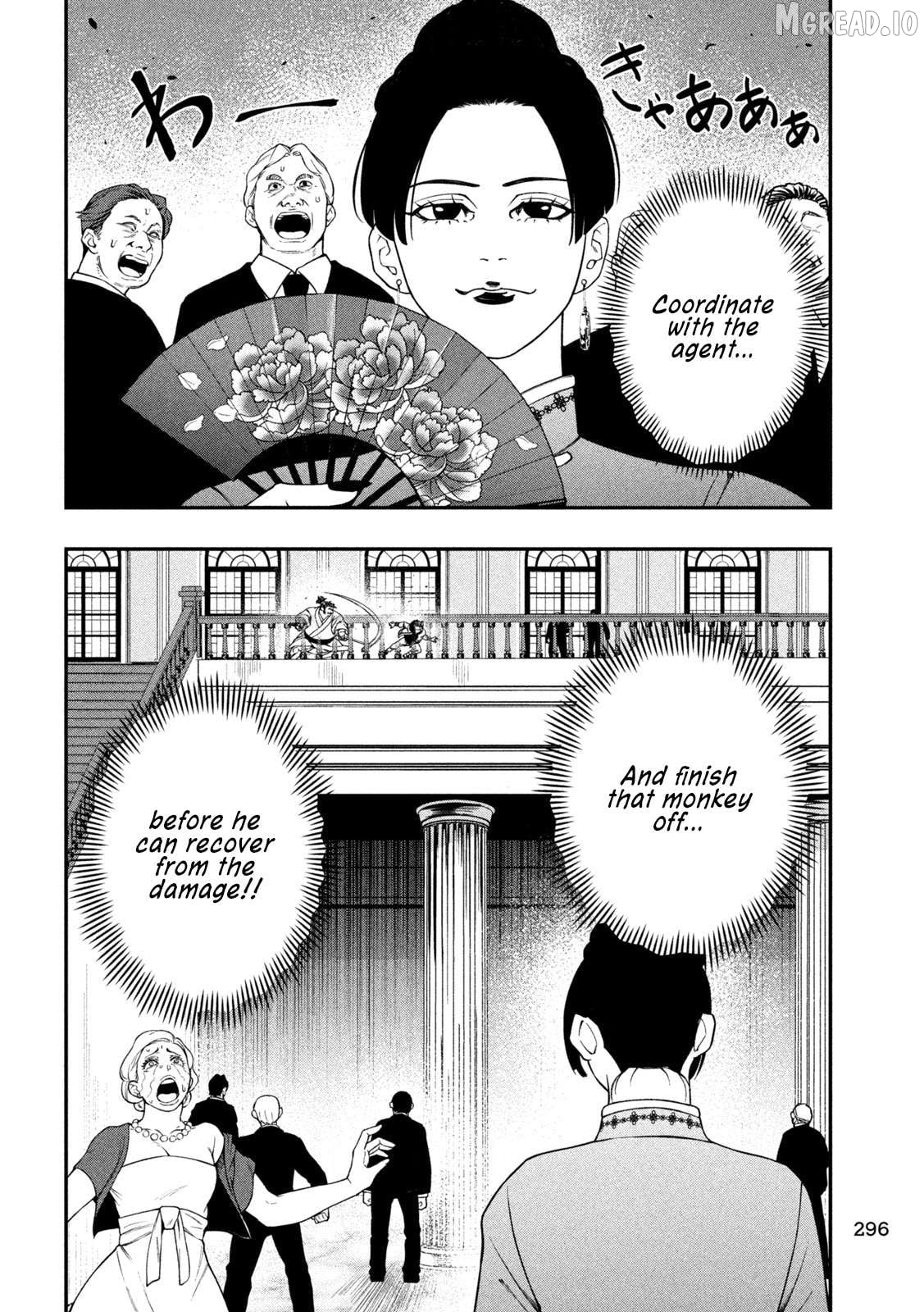 Jin Kakutou Haouden Chapter 23 - page 4