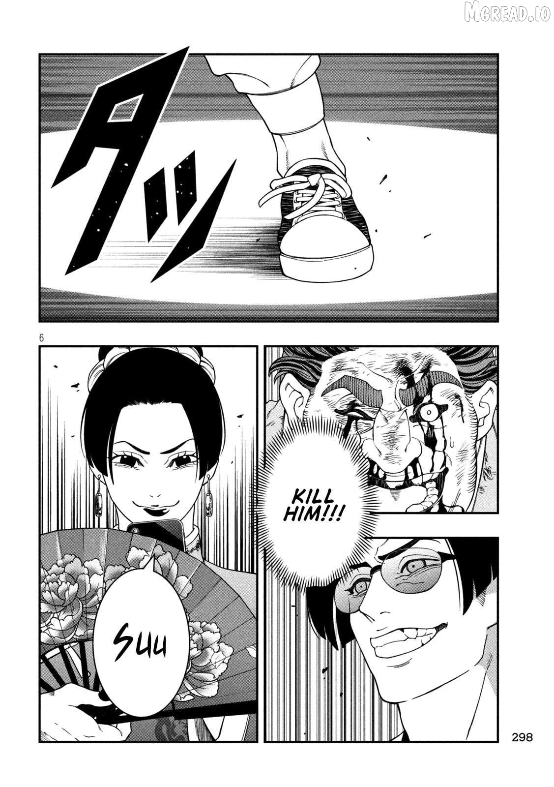 Jin Kakutou Haouden Chapter 23 - page 6