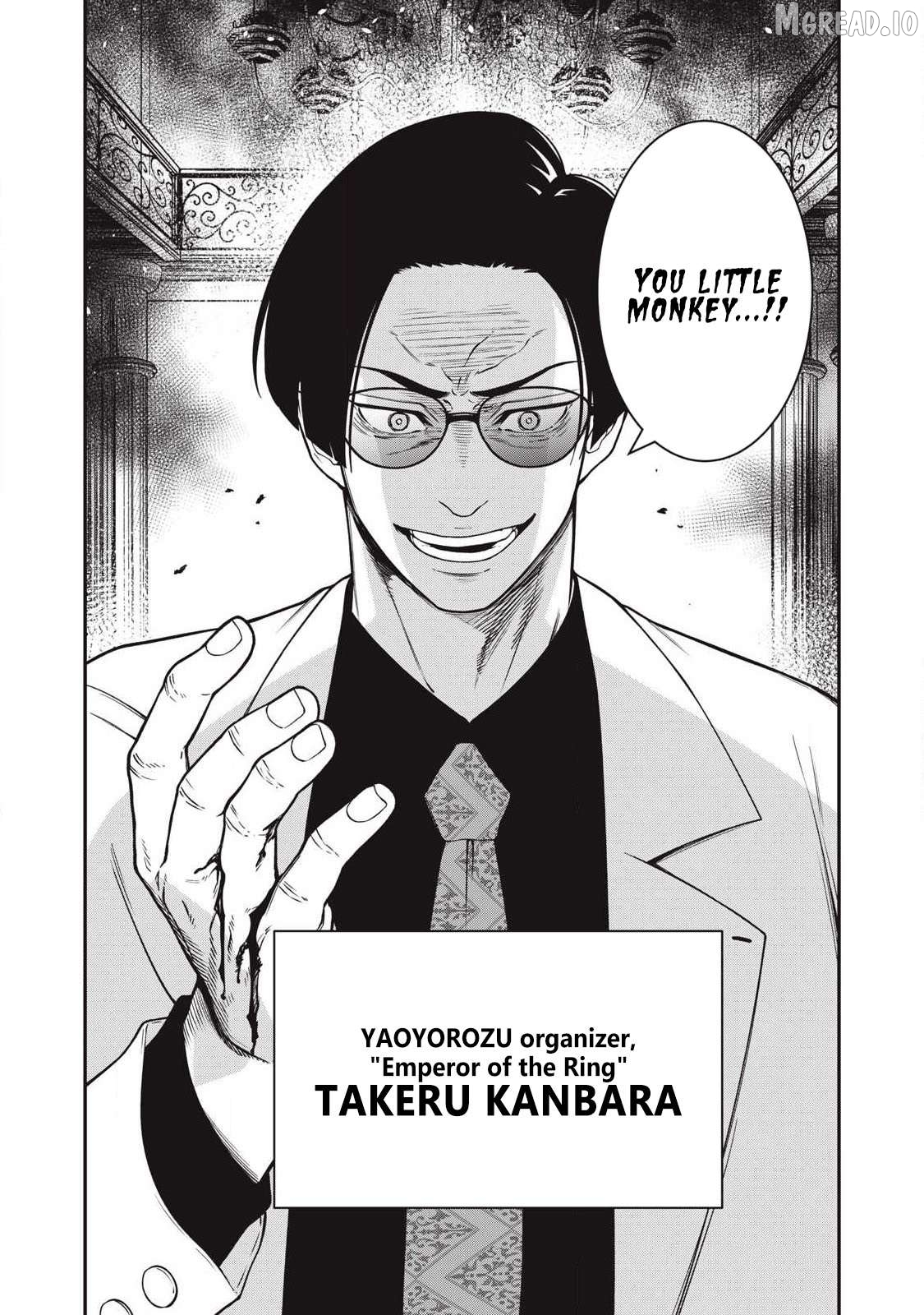 Jin Kakutou Haouden Chapter 24 - page 18