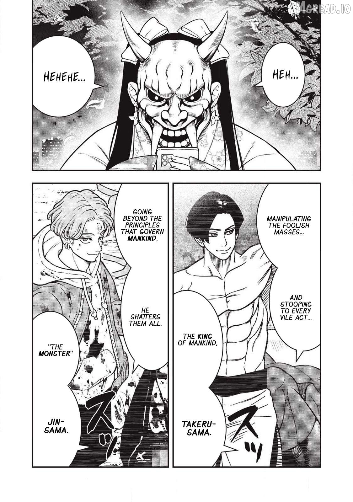Jin Kakutou Haouden Chapter 24 - page 19
