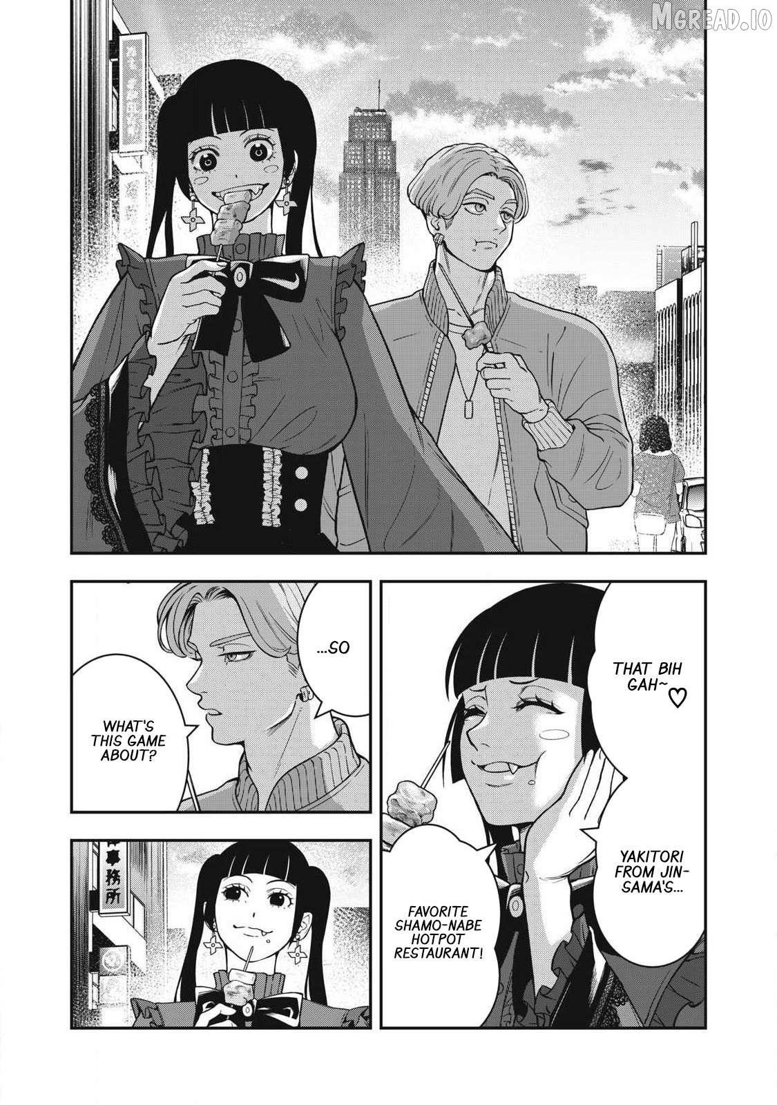Jin Kakutou Haouden Chapter 25 - page 12