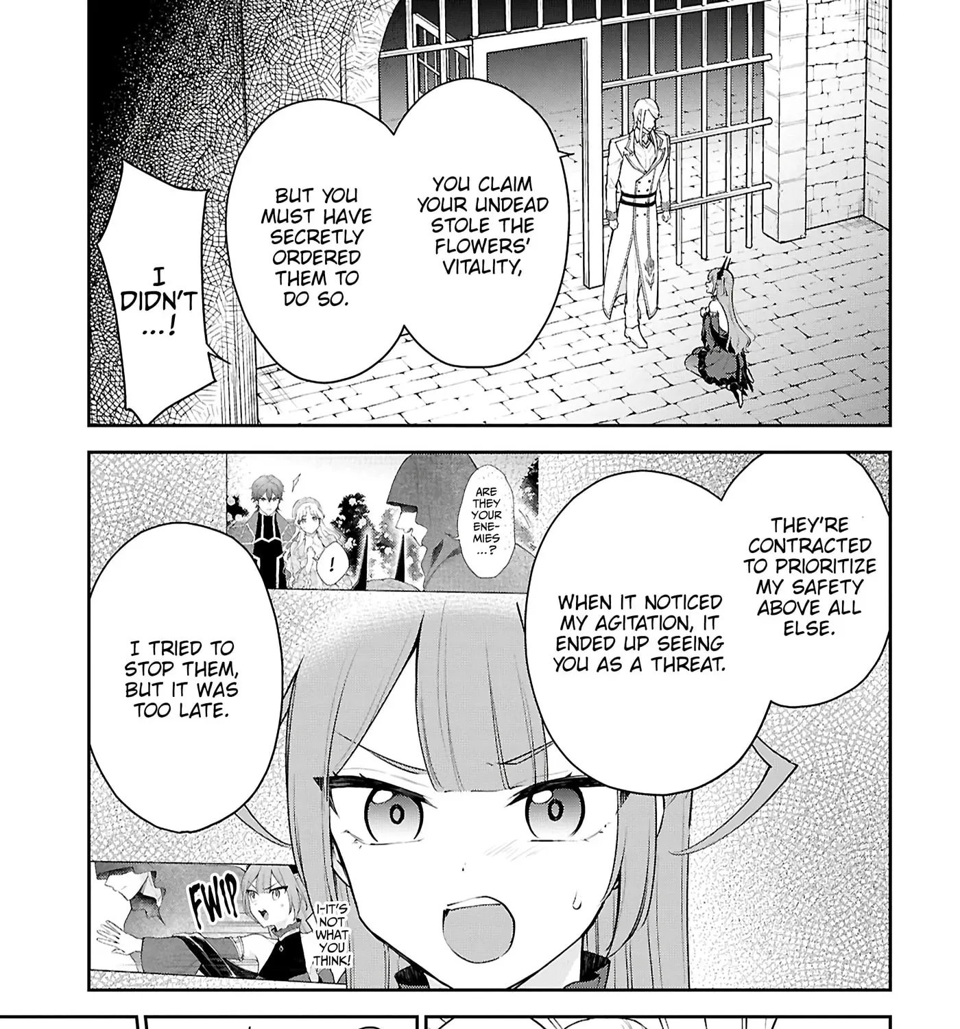 Maou no Musume wa Yuusha to Seiryaku Kekkon shitai Chapter 5 - page 15