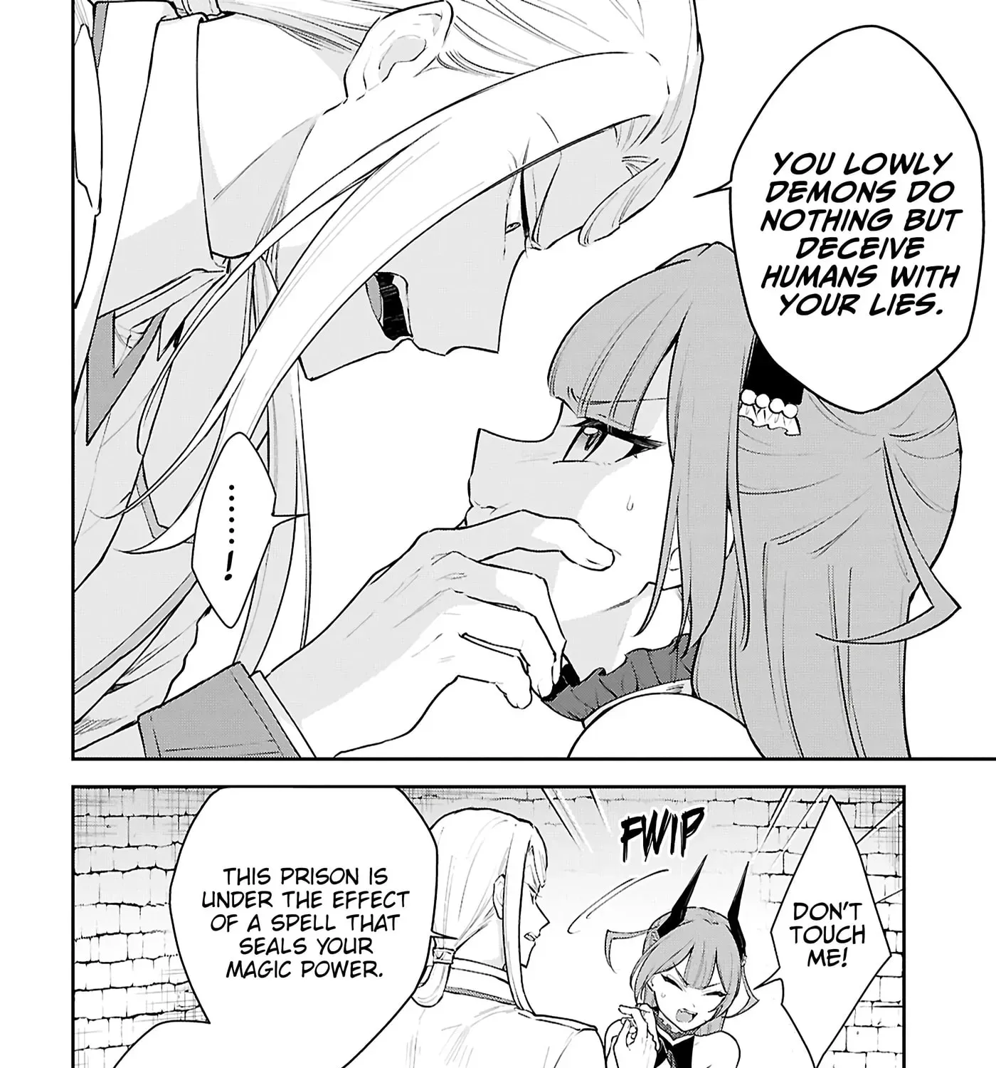 Maou no Musume wa Yuusha to Seiryaku Kekkon shitai Chapter 5 - page 17