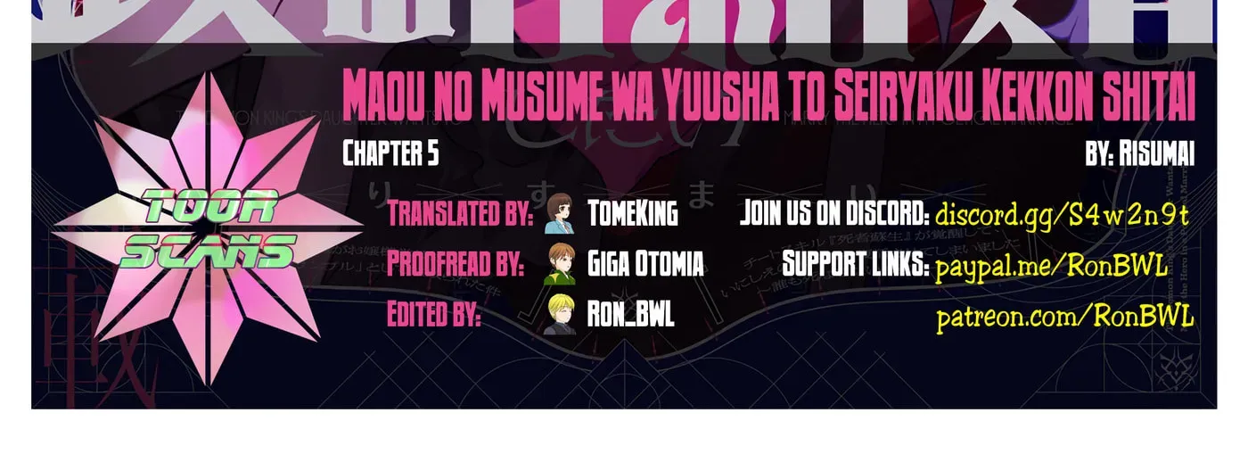 Maou no Musume wa Yuusha to Seiryaku Kekkon shitai Chapter 5 - page 2