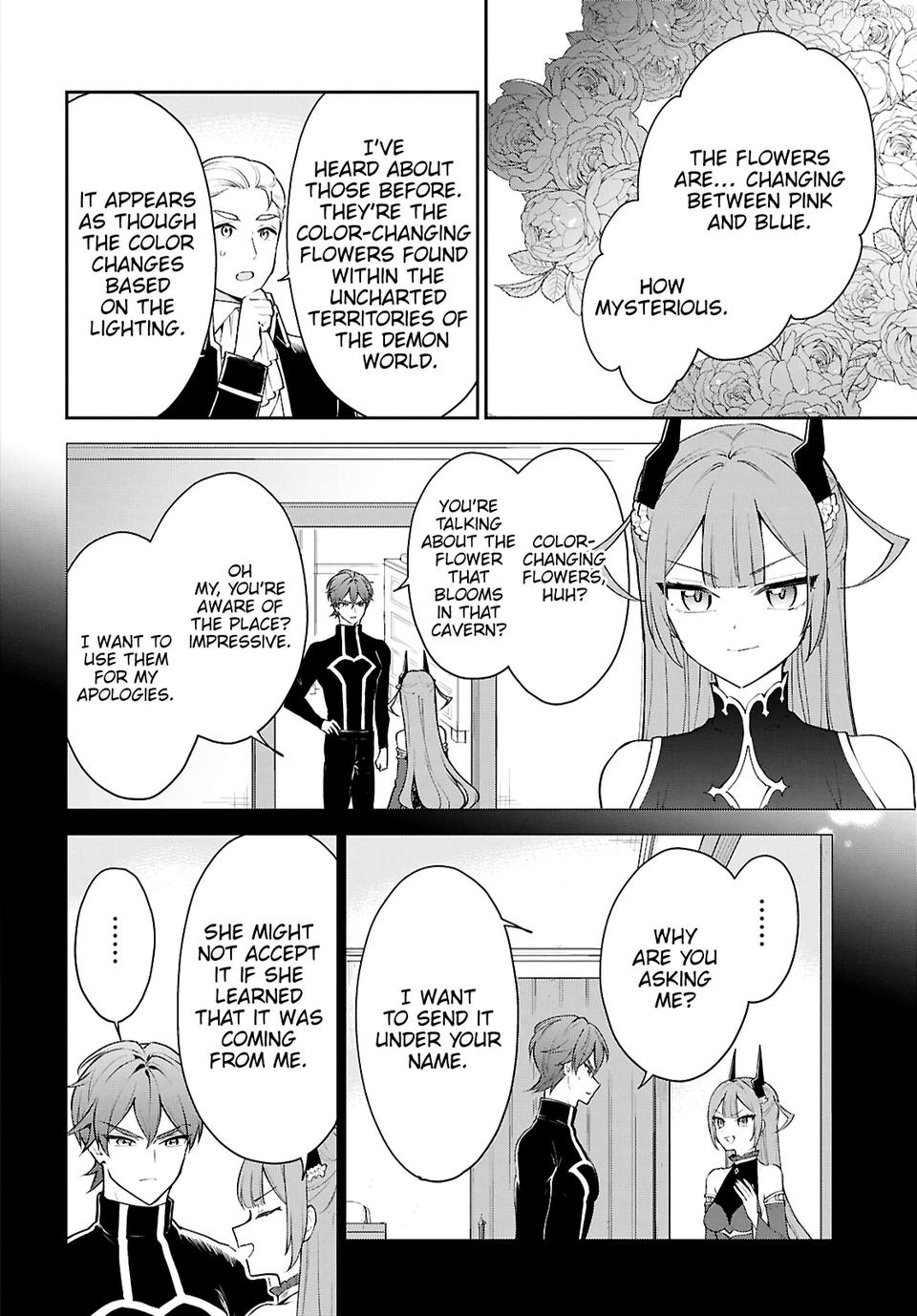 Maou no Musume wa Yuusha to Seiryaku Kekkon shitai Chapter 6 - page 32