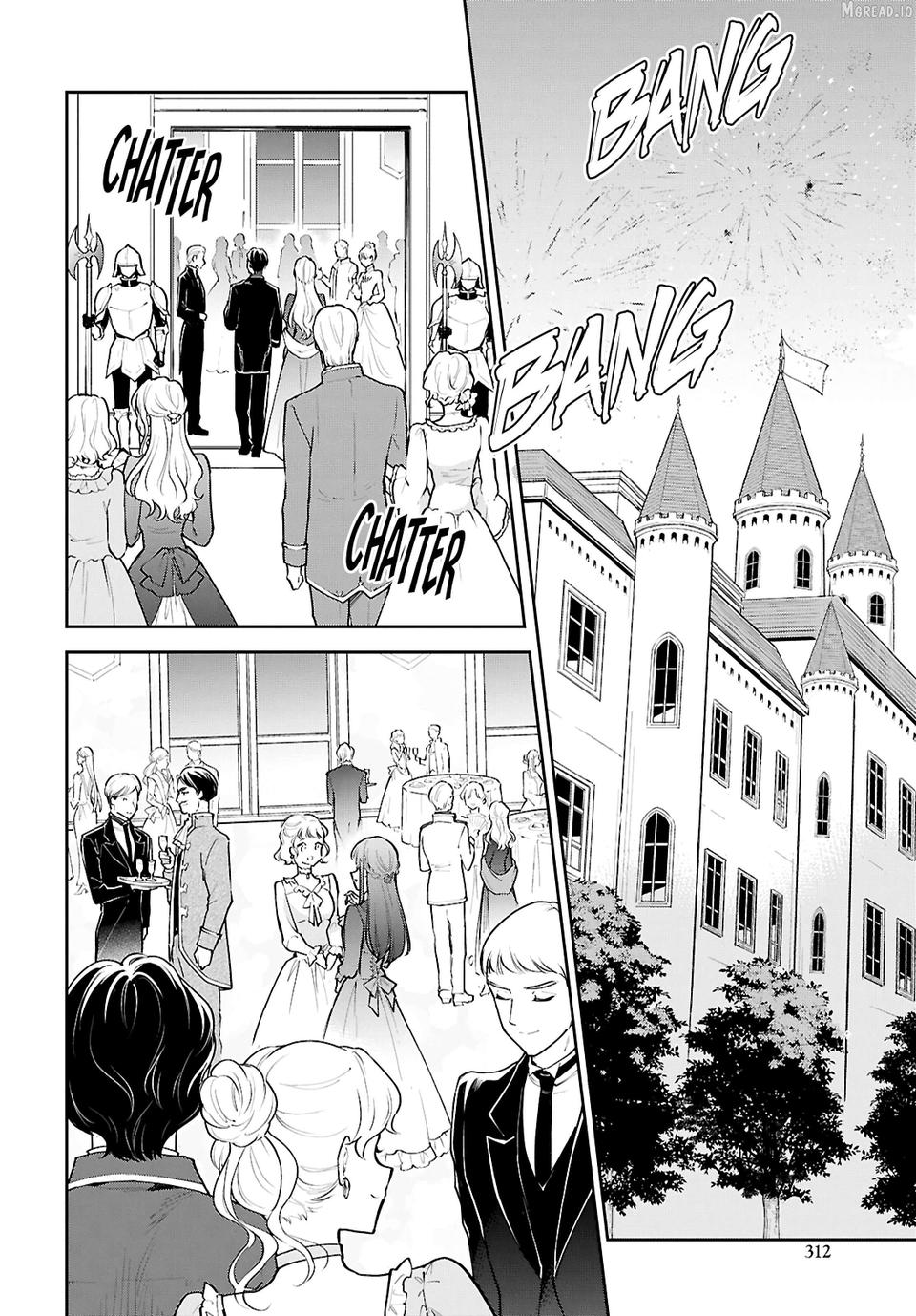 Maou no Musume wa Yuusha to Seiryaku Kekkon shitai Chapter 6 - page 7