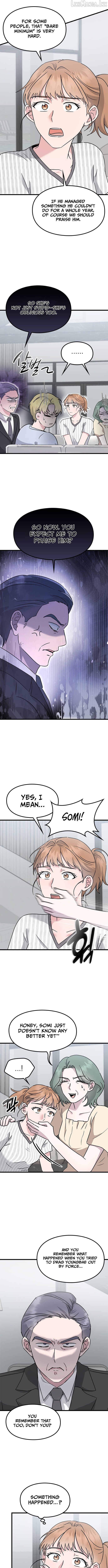 If Everyone in the World Were a Cat Chapter 7 - page 7