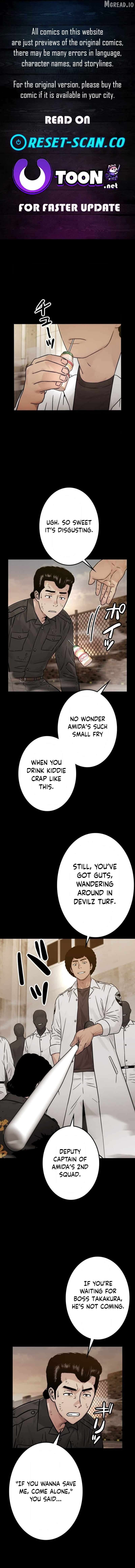 Runaway in the Present Chapter 21 - page 1