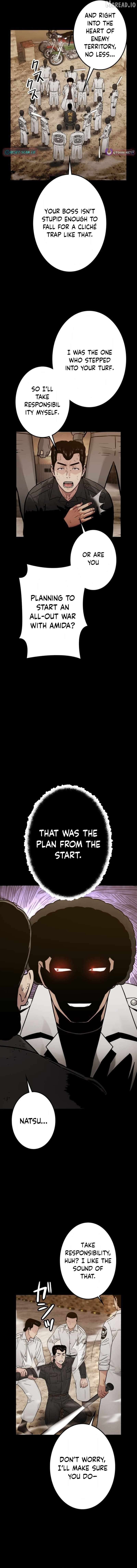 Runaway in the Present Chapter 21 - page 2