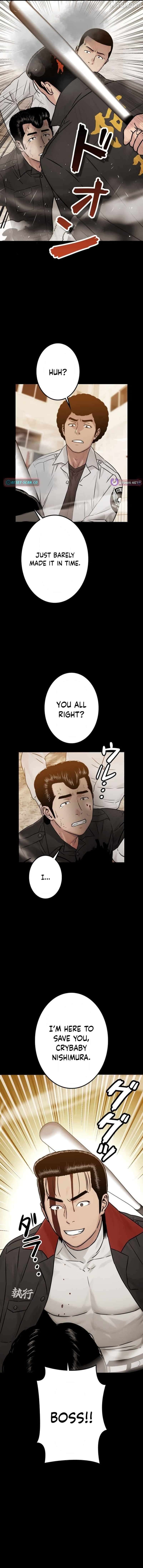 Runaway in the Present Chapter 21 - page 4