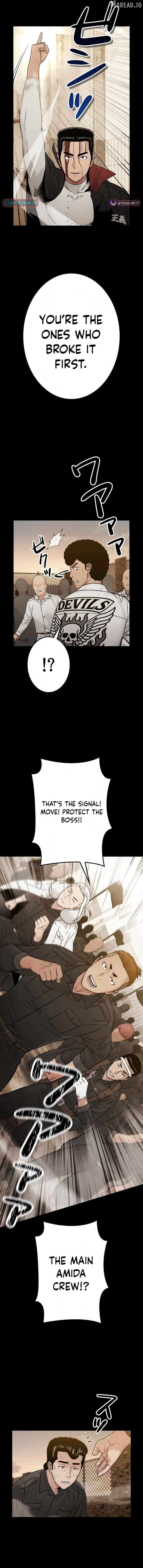 Runaway in the Present Chapter 21 - page 6