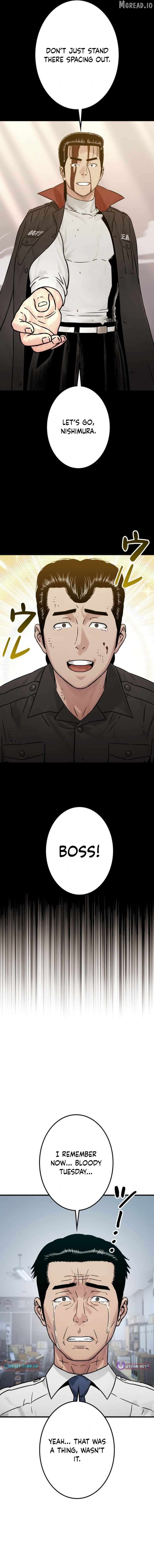 Runaway in the Present Chapter 21 - page 7