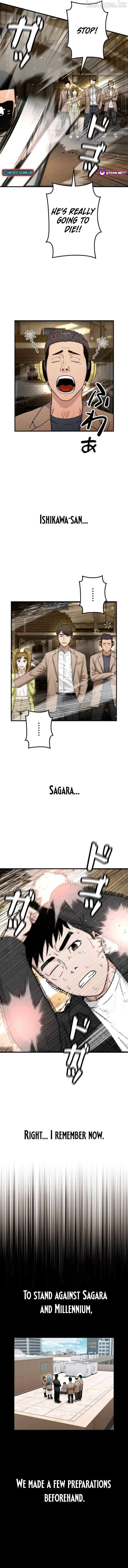 Runaway in the Present Chapter 22 - page 3