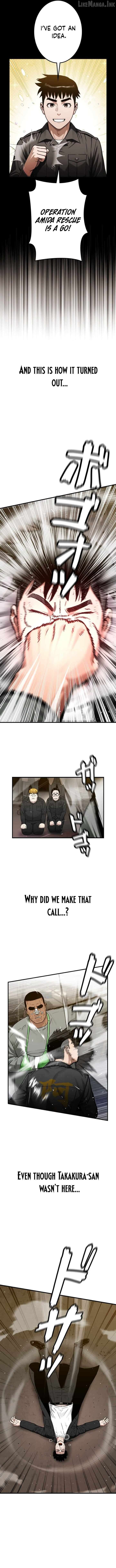 Runaway in the Present Chapter 22 - page 6