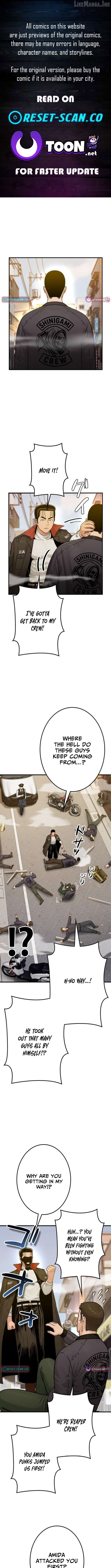 Runaway in the Present Chapter 23 - page 1