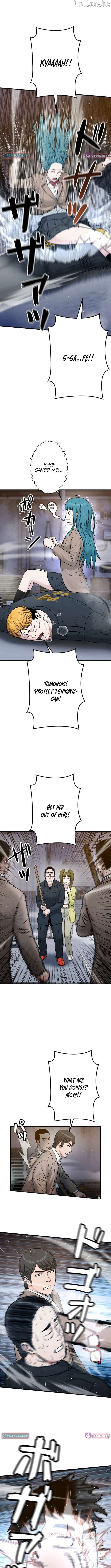 Runaway in the Present Chapter 23 - page 12