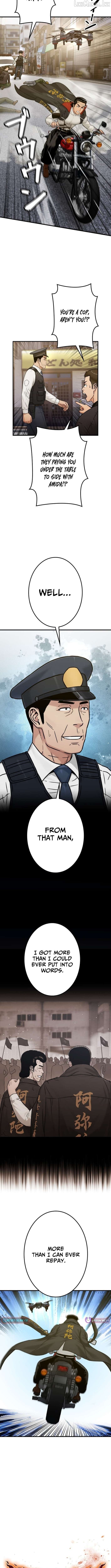Runaway in the Present Chapter 23 - page 4