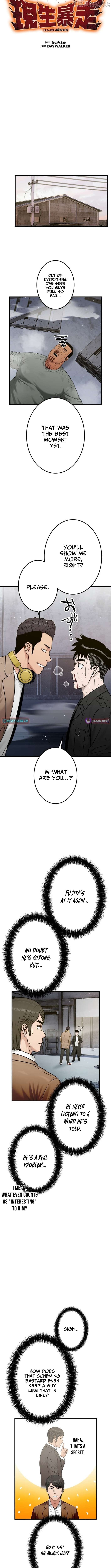 Runaway in the Present Chapter 23 - page 5