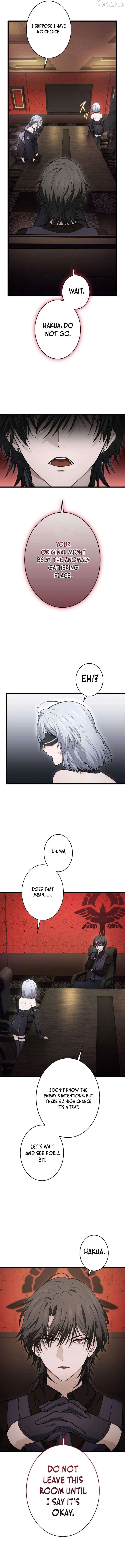 Shadow Master: The Peerless Legend Beneath the Moon Chapter 23 - page 2