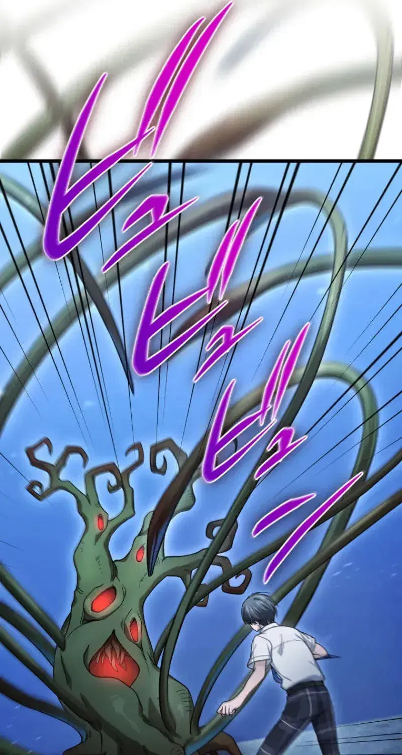 Shadow Master: The Peerless Legend Beneath the Moon Chapter 25 - page 46