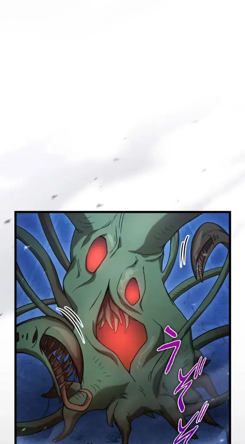Shadow Master: The Peerless Legend Beneath the Moon Chapter 25 - page 70
