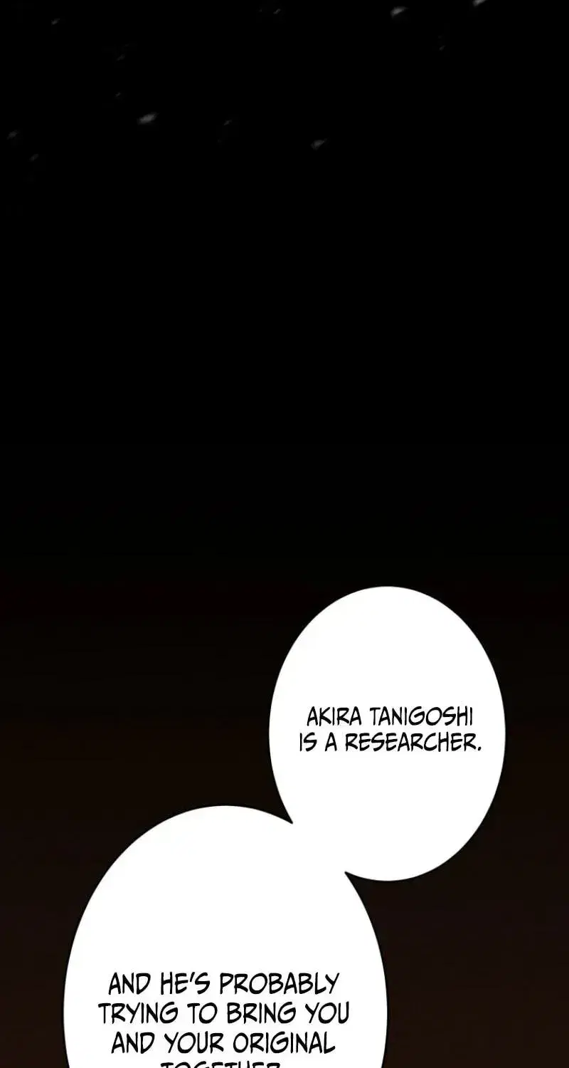Shadow Master: The Peerless Legend Beneath the Moon Chapter 25 - page 80