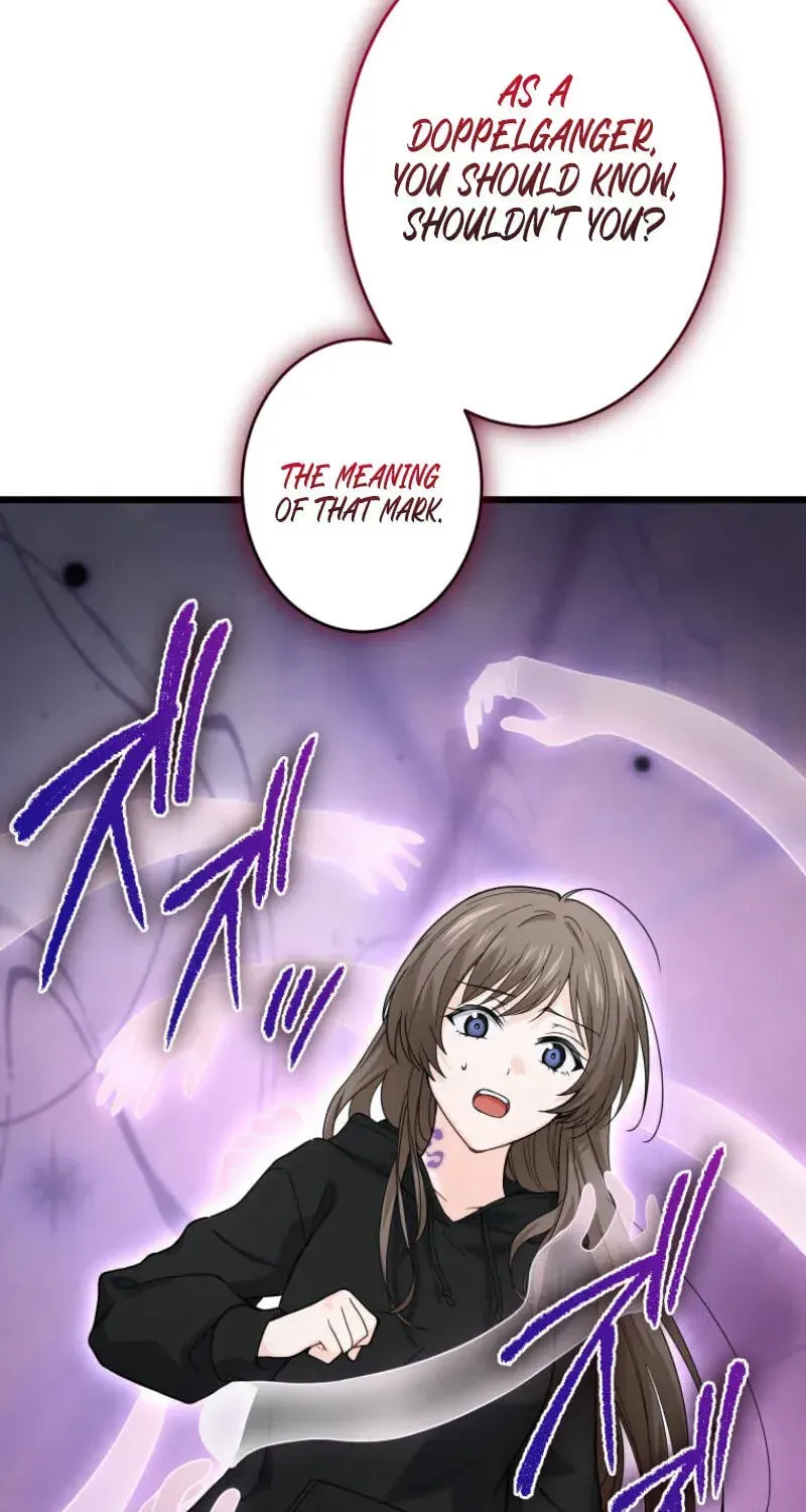 Shadow Master: The Peerless Legend Beneath the Moon Chapter 26 - page 106