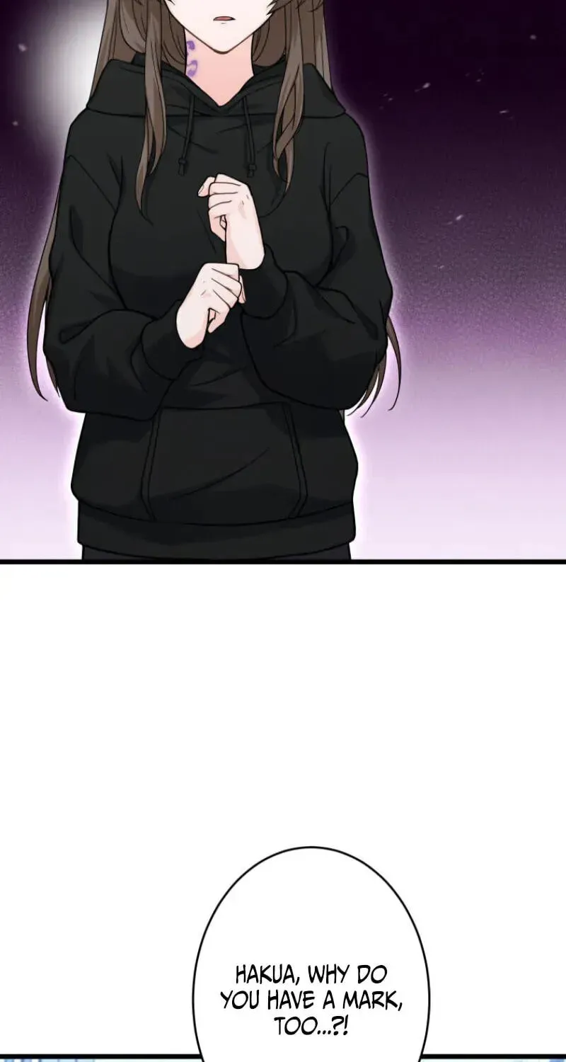 Shadow Master: The Peerless Legend Beneath the Moon Chapter 26 - page 152