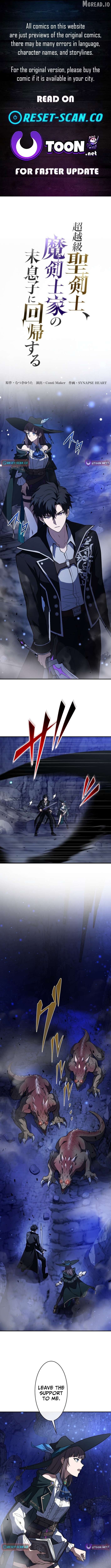 Reincarnated as the Youngest Son of a Demon Swordsman Family Chapter 17 - page 1
