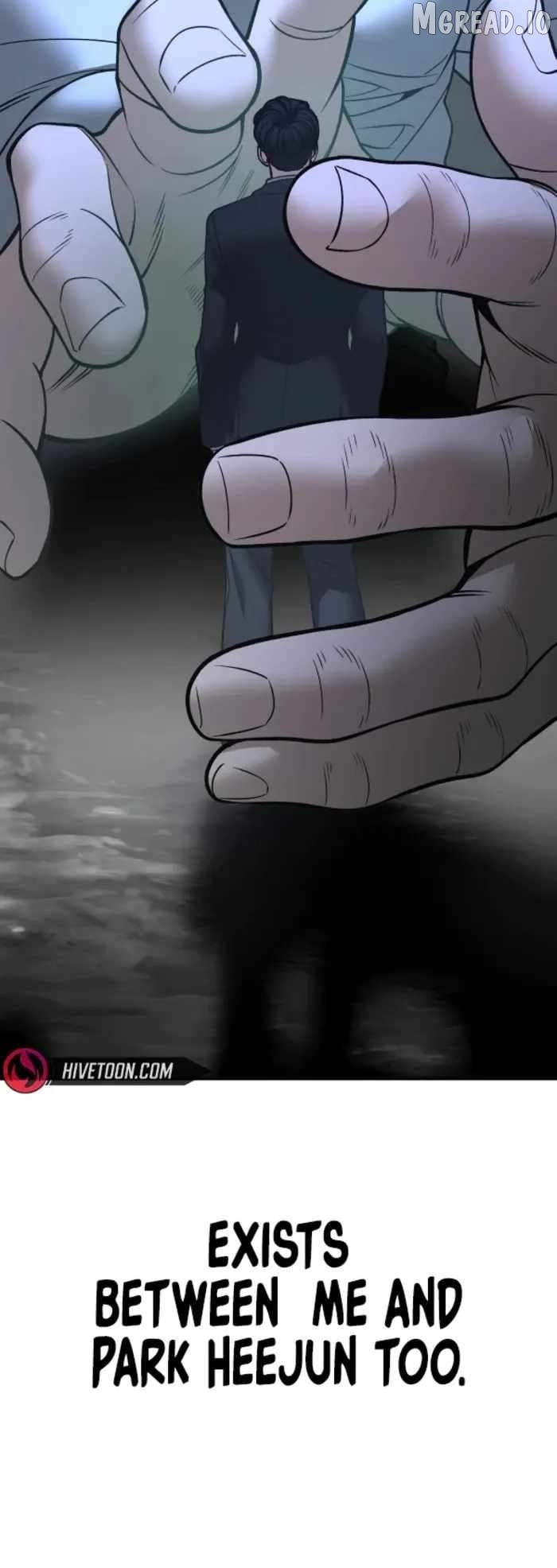 The Bully In-Charge Chapter 186 - page 38