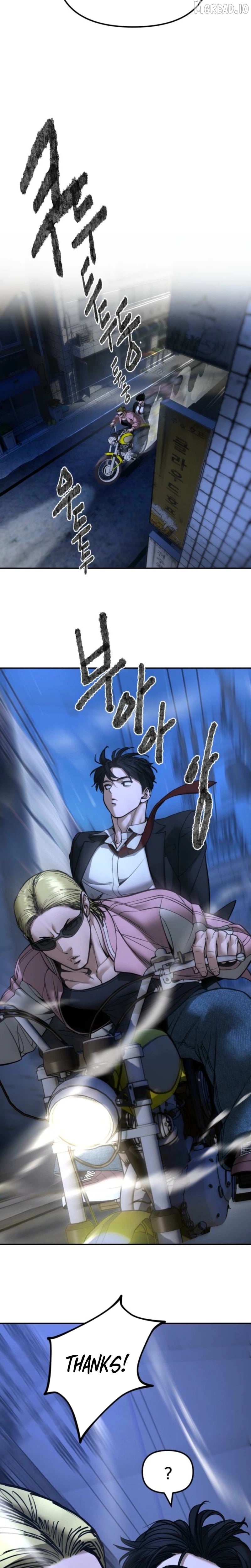 The Bully In-Charge Chapter 187 - page 36