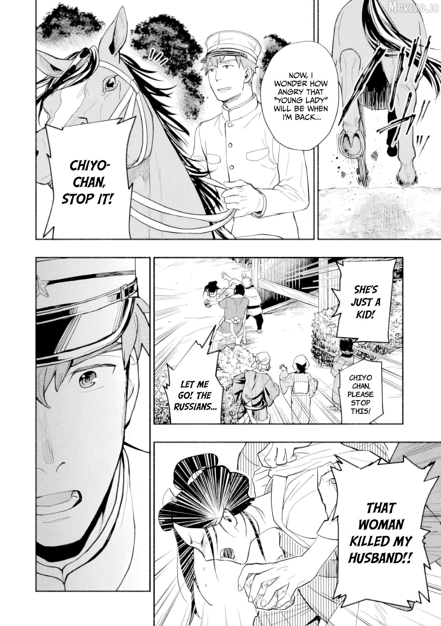 Marginal Operation Zenshi: Haruka Toudo no Canaan Chapter 6 - page 11