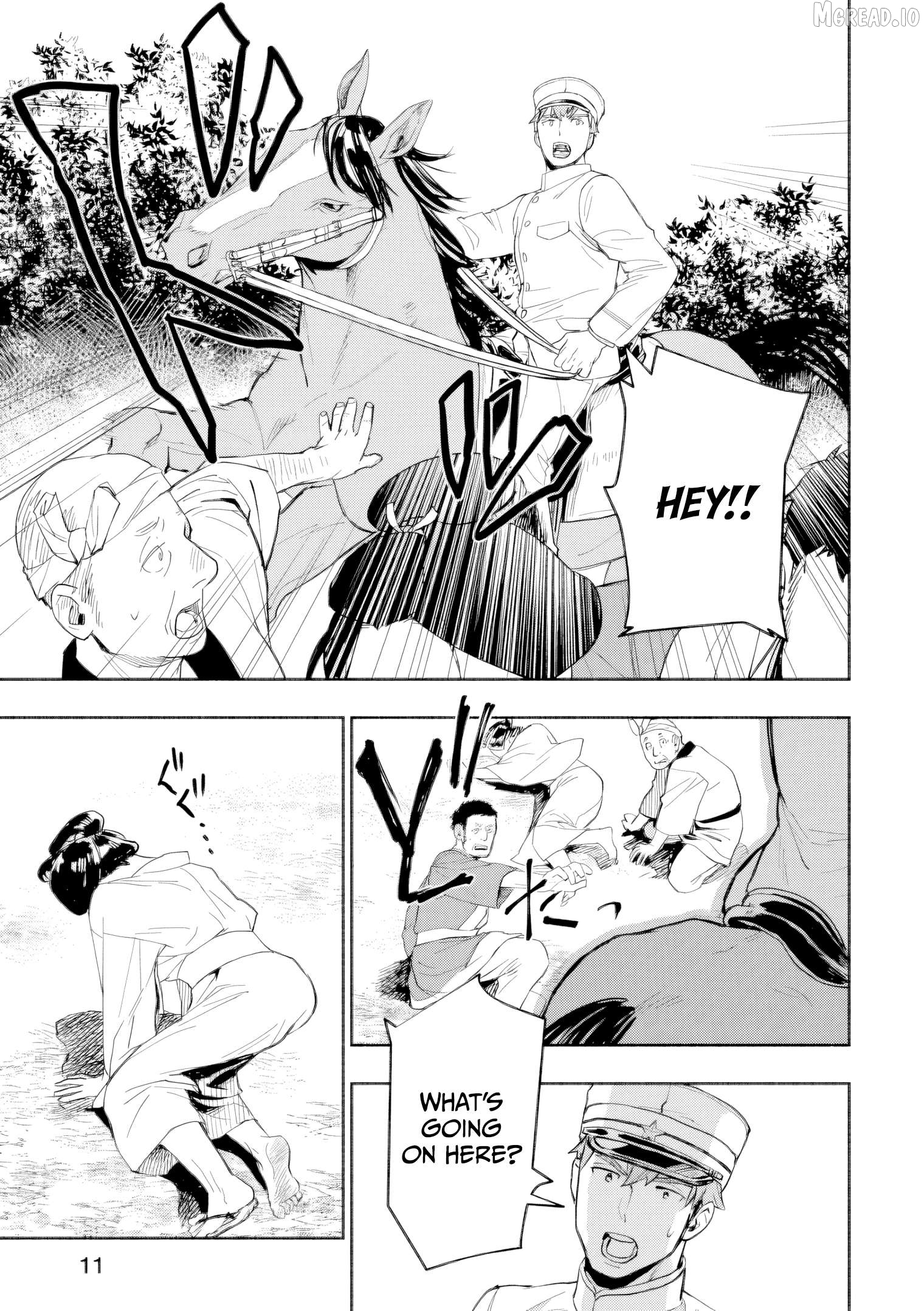 Marginal Operation Zenshi: Haruka Toudo no Canaan Chapter 6 - page 12