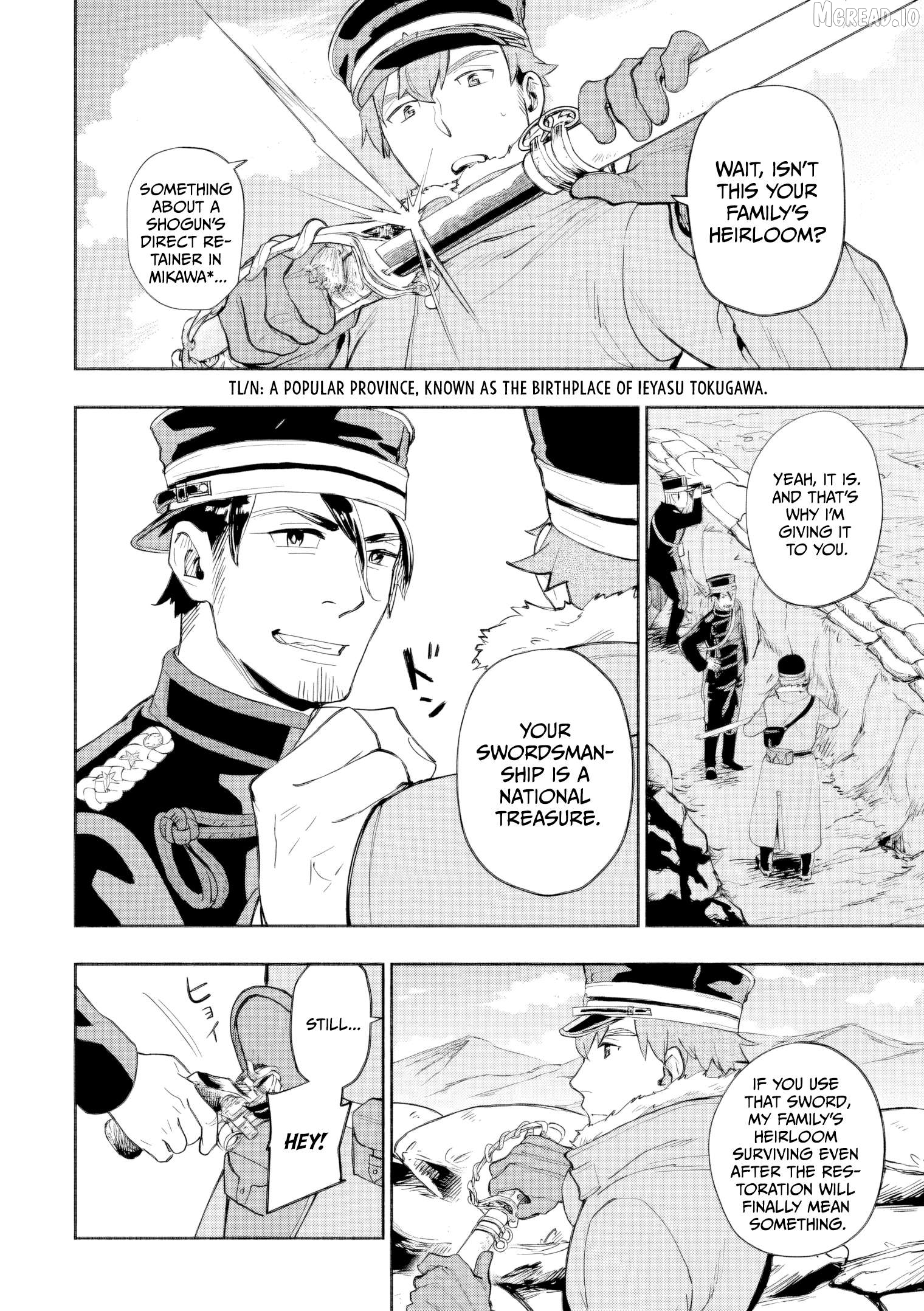 Marginal Operation Zenshi: Haruka Toudo no Canaan Chapter 6 - page 17