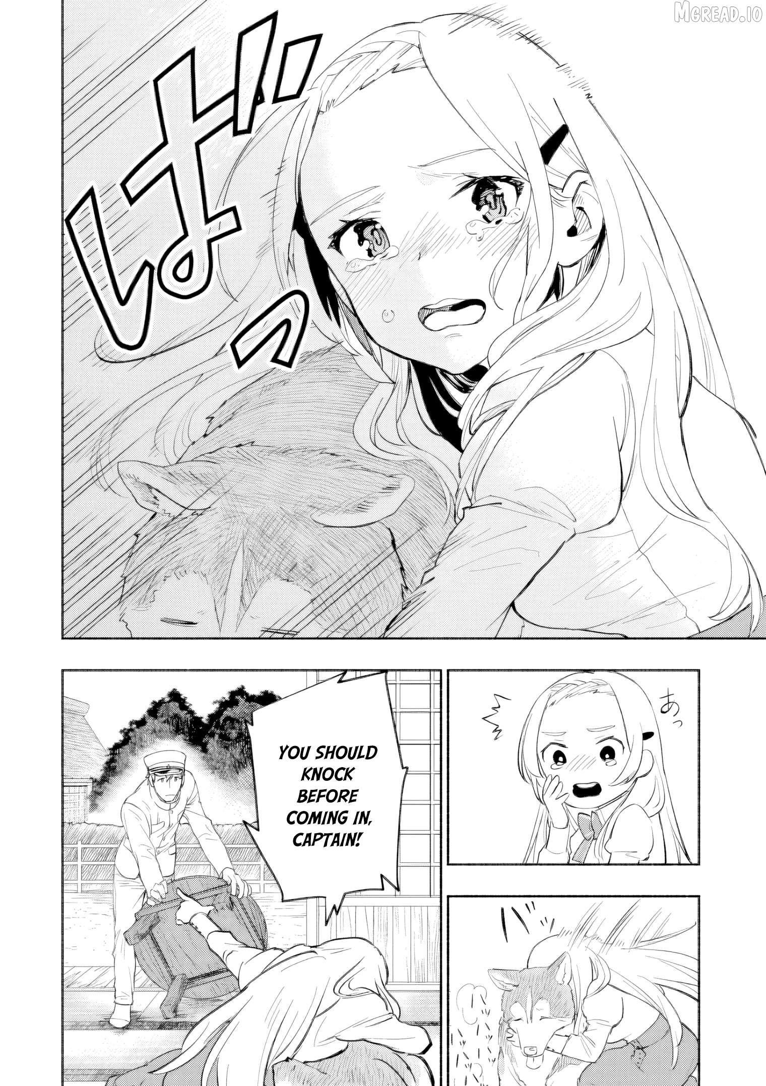 Marginal Operation Zenshi: Haruka Toudo no Canaan Chapter 6 - page 23