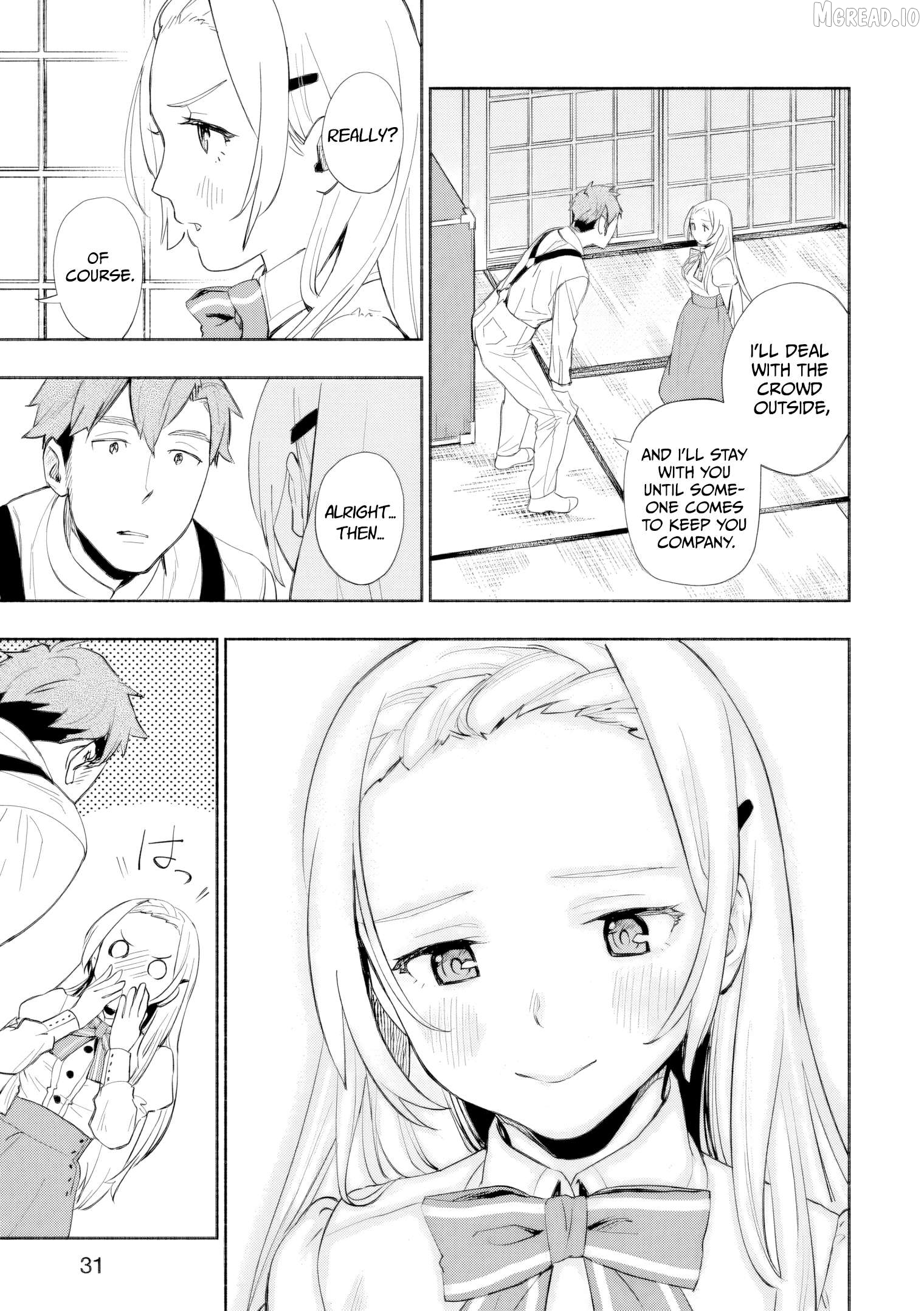 Marginal Operation Zenshi: Haruka Toudo no Canaan Chapter 6 - page 32