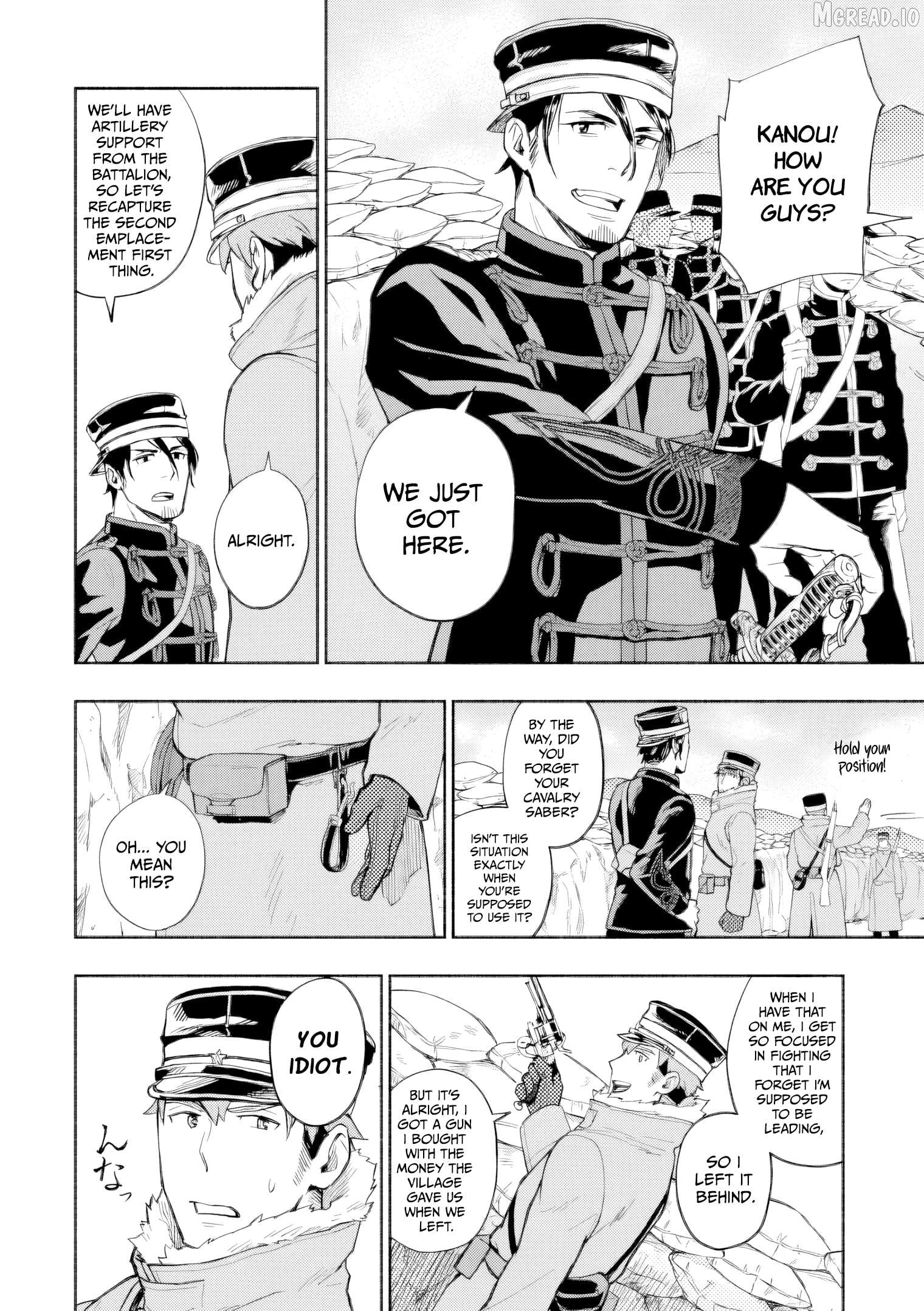 Marginal Operation Zenshi: Haruka Toudo no Canaan Chapter 6 - page 5