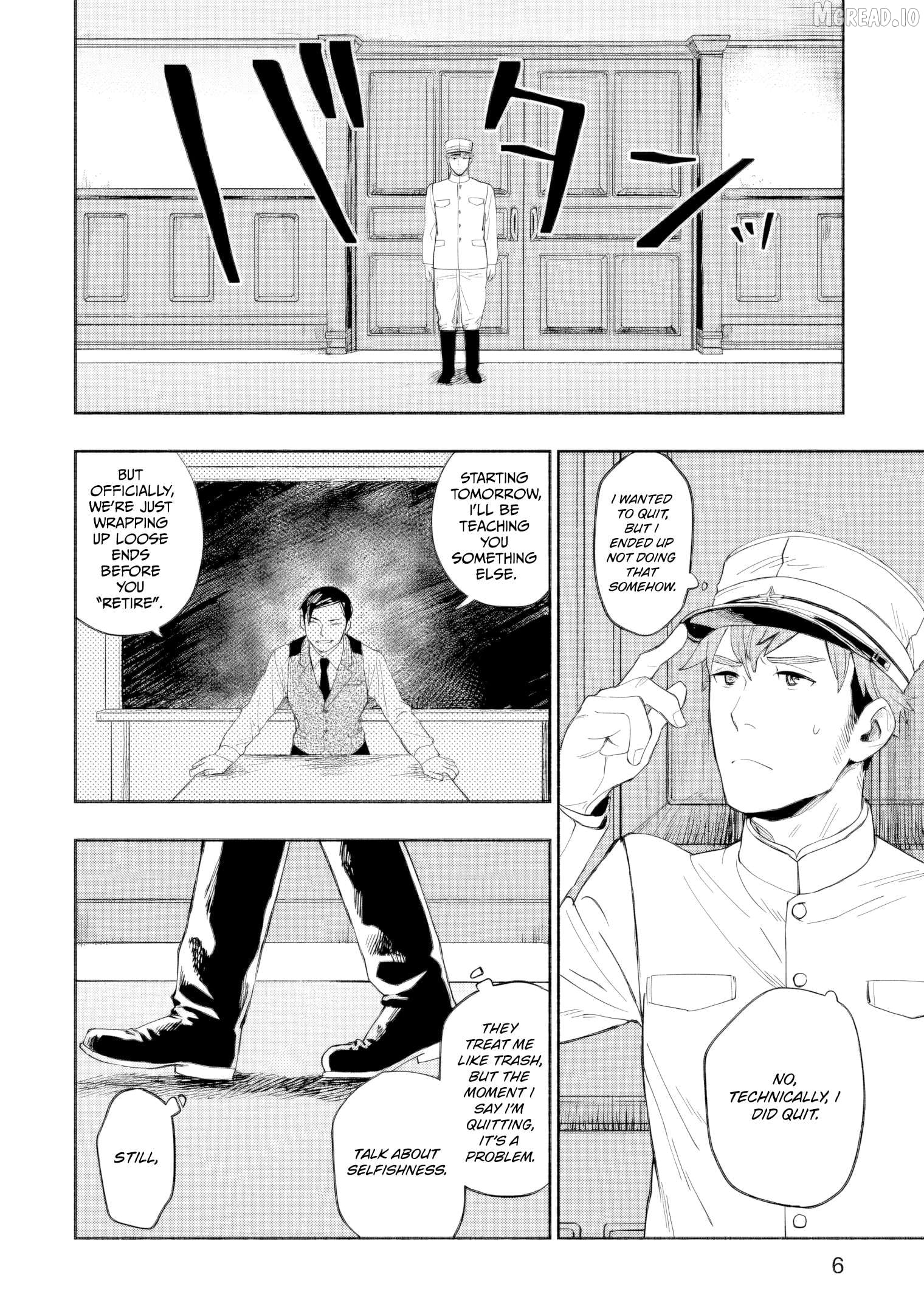 Marginal Operation Zenshi: Haruka Toudo no Canaan Chapter 6 - page 7