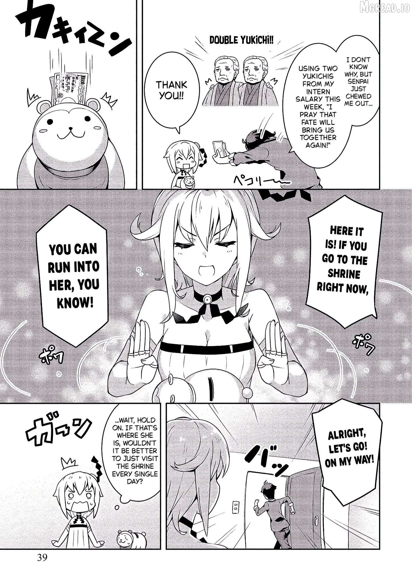Baiyakuzumi no Megami-sama Chapter 2 - page 15