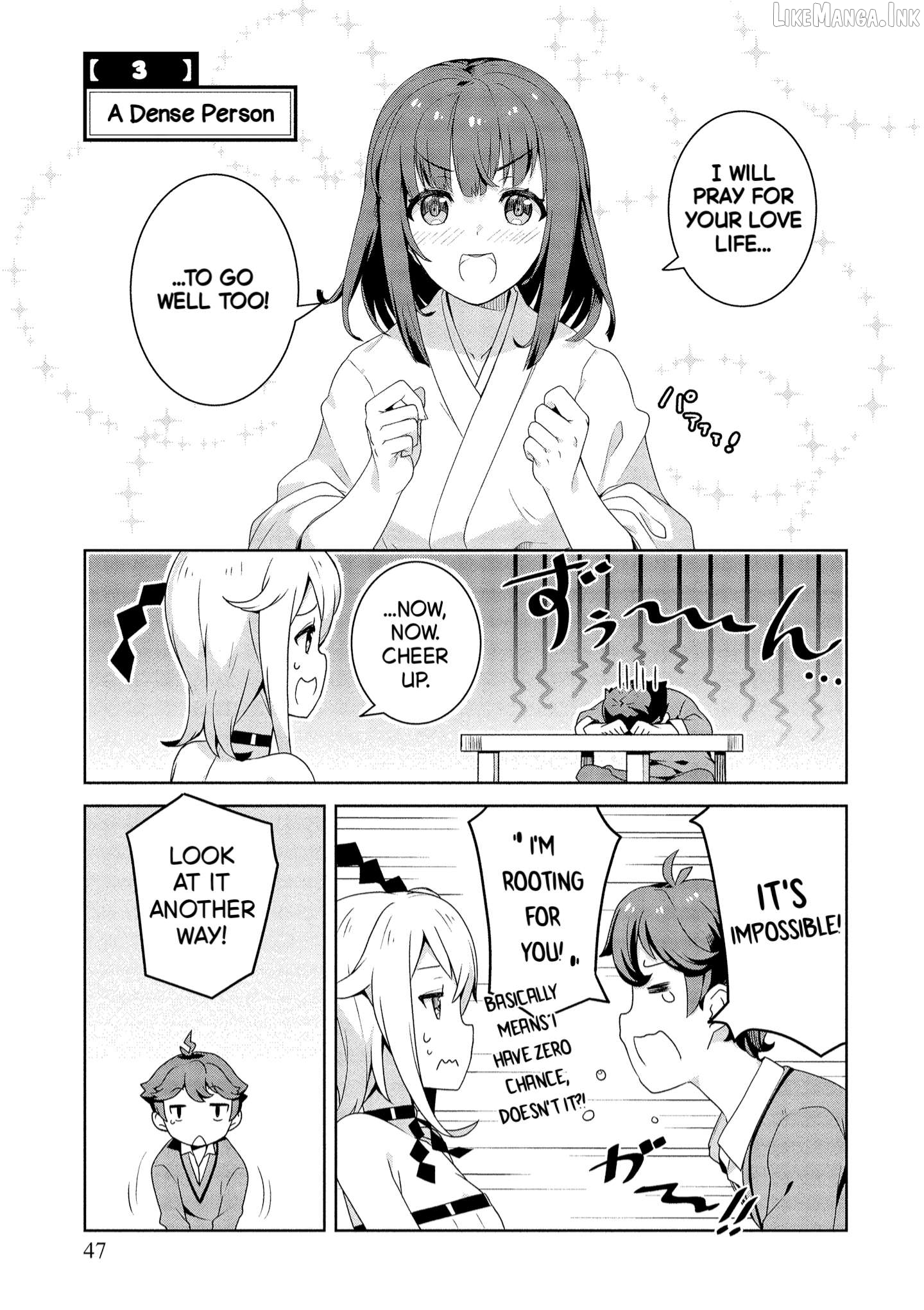 Baiyakuzumi no Megami-sama Chapter 3 - page 1