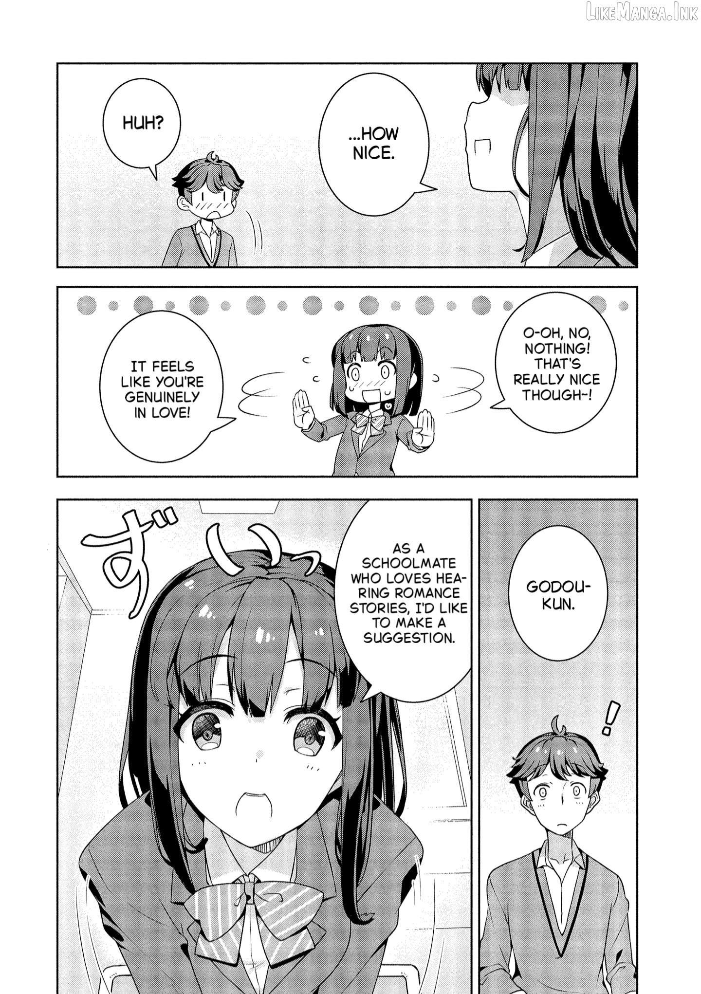 Baiyakuzumi no Megami-sama Chapter 3 - page 14