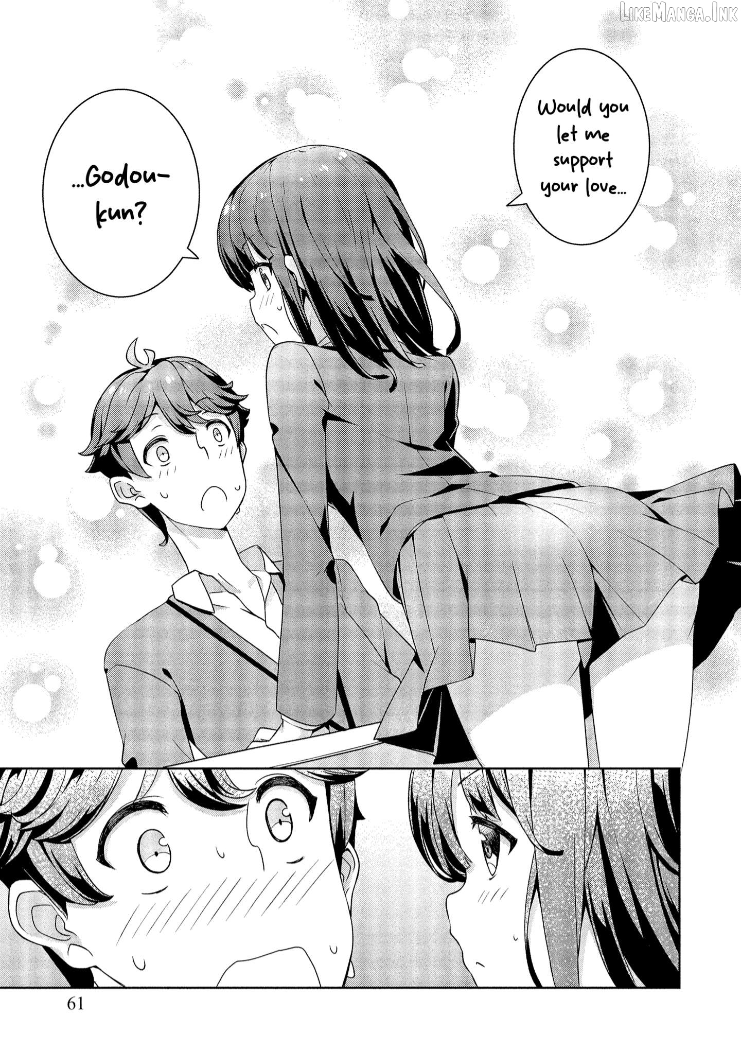 Baiyakuzumi no Megami-sama Chapter 3 - page 15