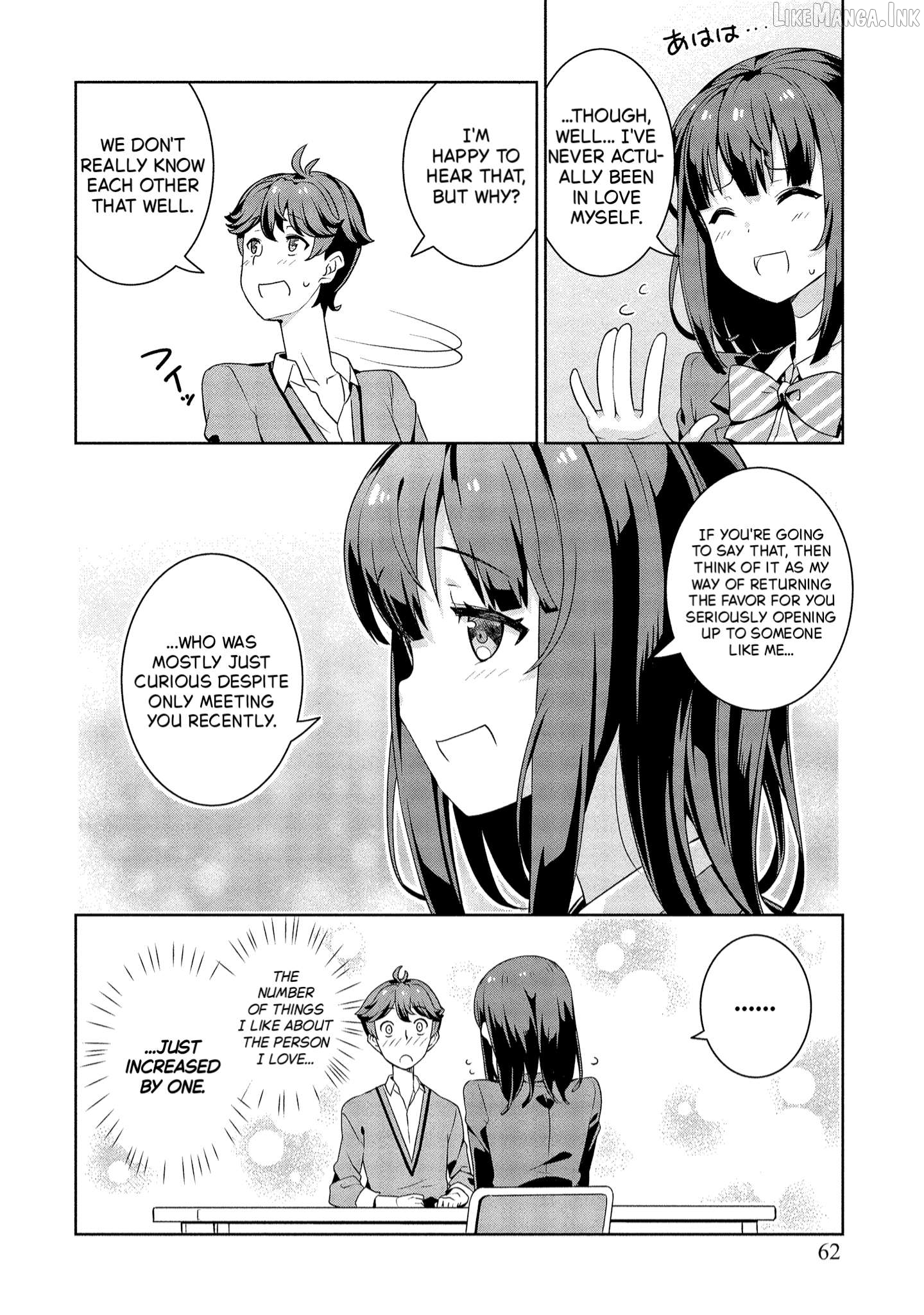 Baiyakuzumi no Megami-sama Chapter 3 - page 16