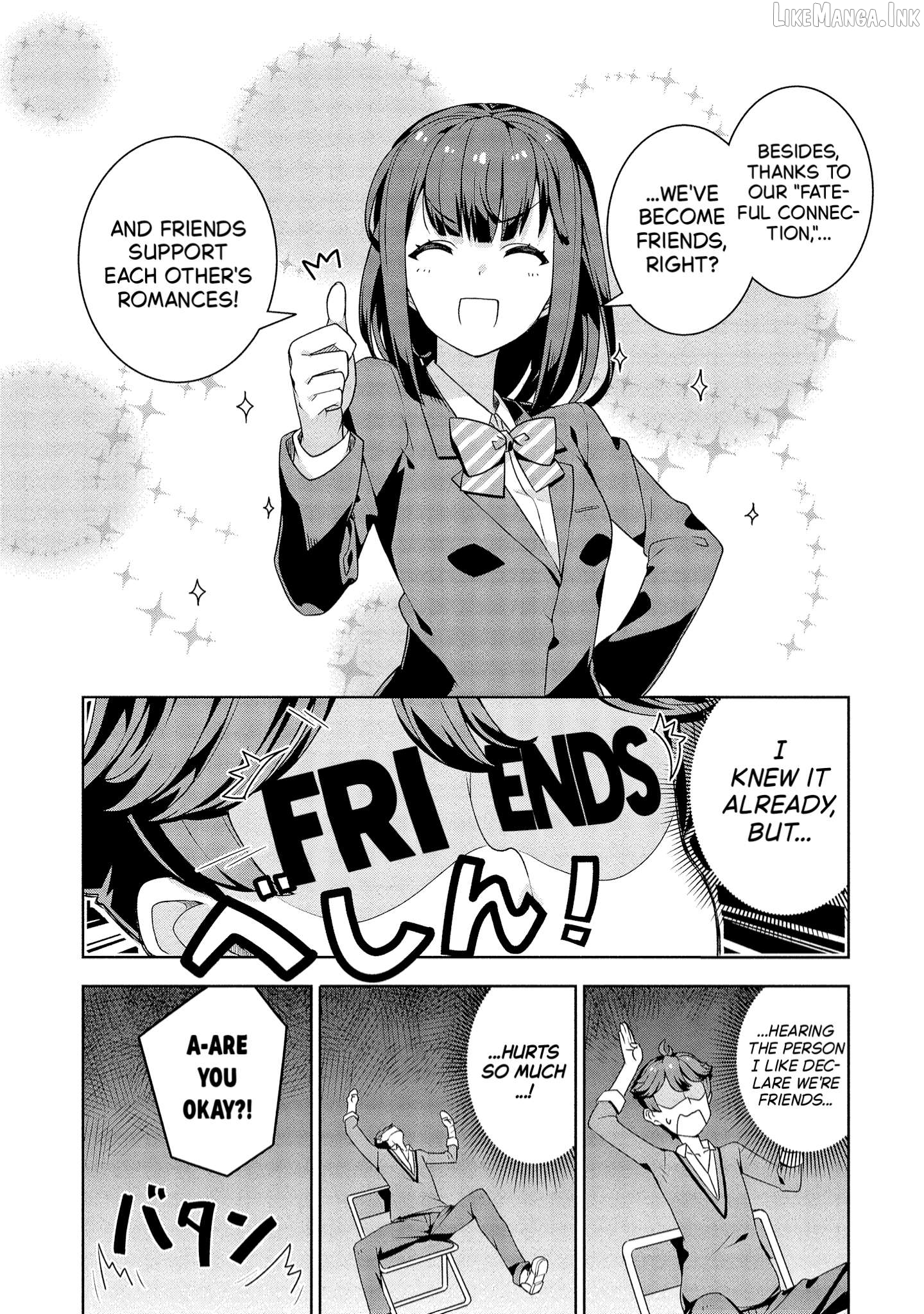 Baiyakuzumi no Megami-sama Chapter 3 - page 17