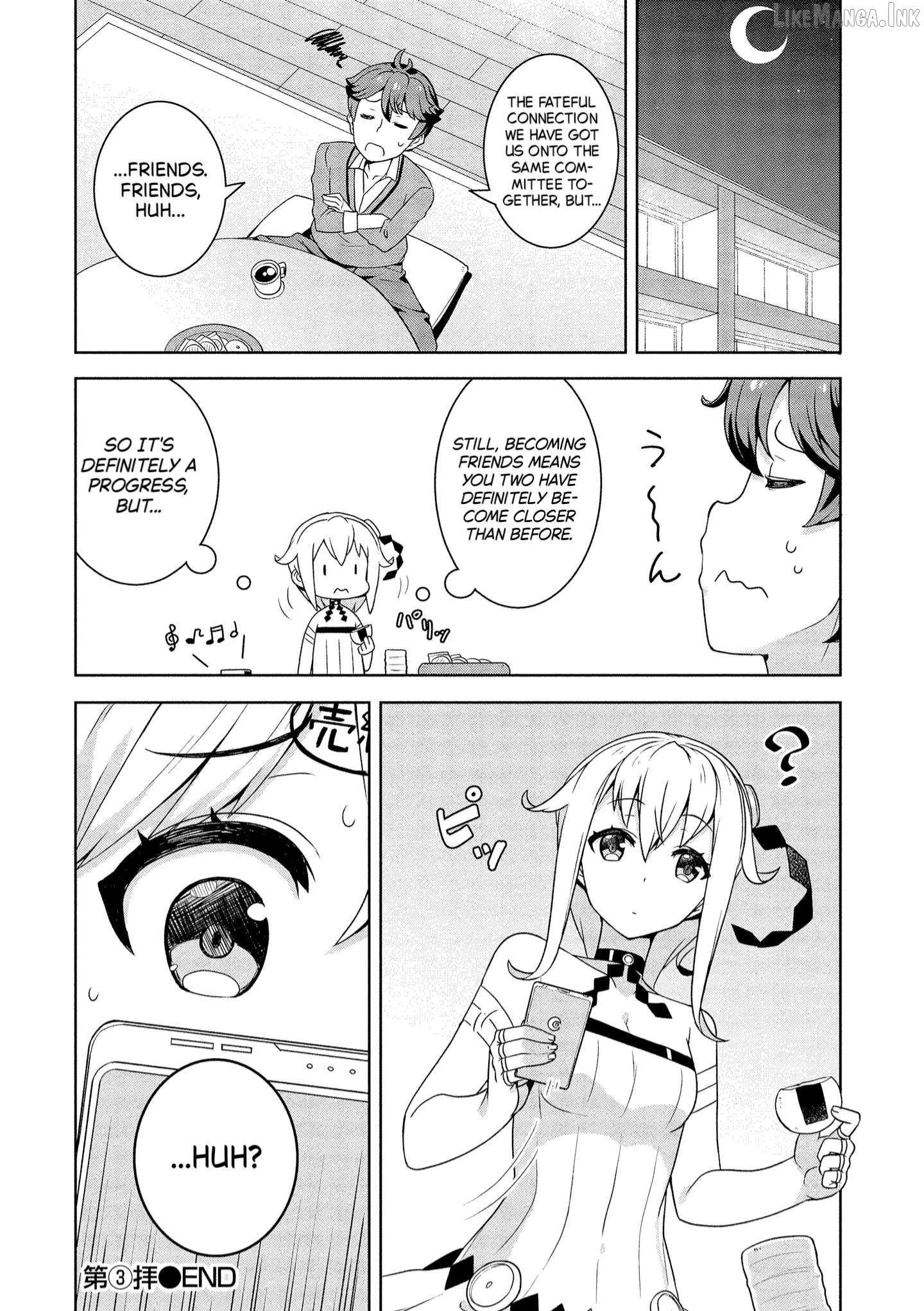 Baiyakuzumi no Megami-sama Chapter 3 - page 18