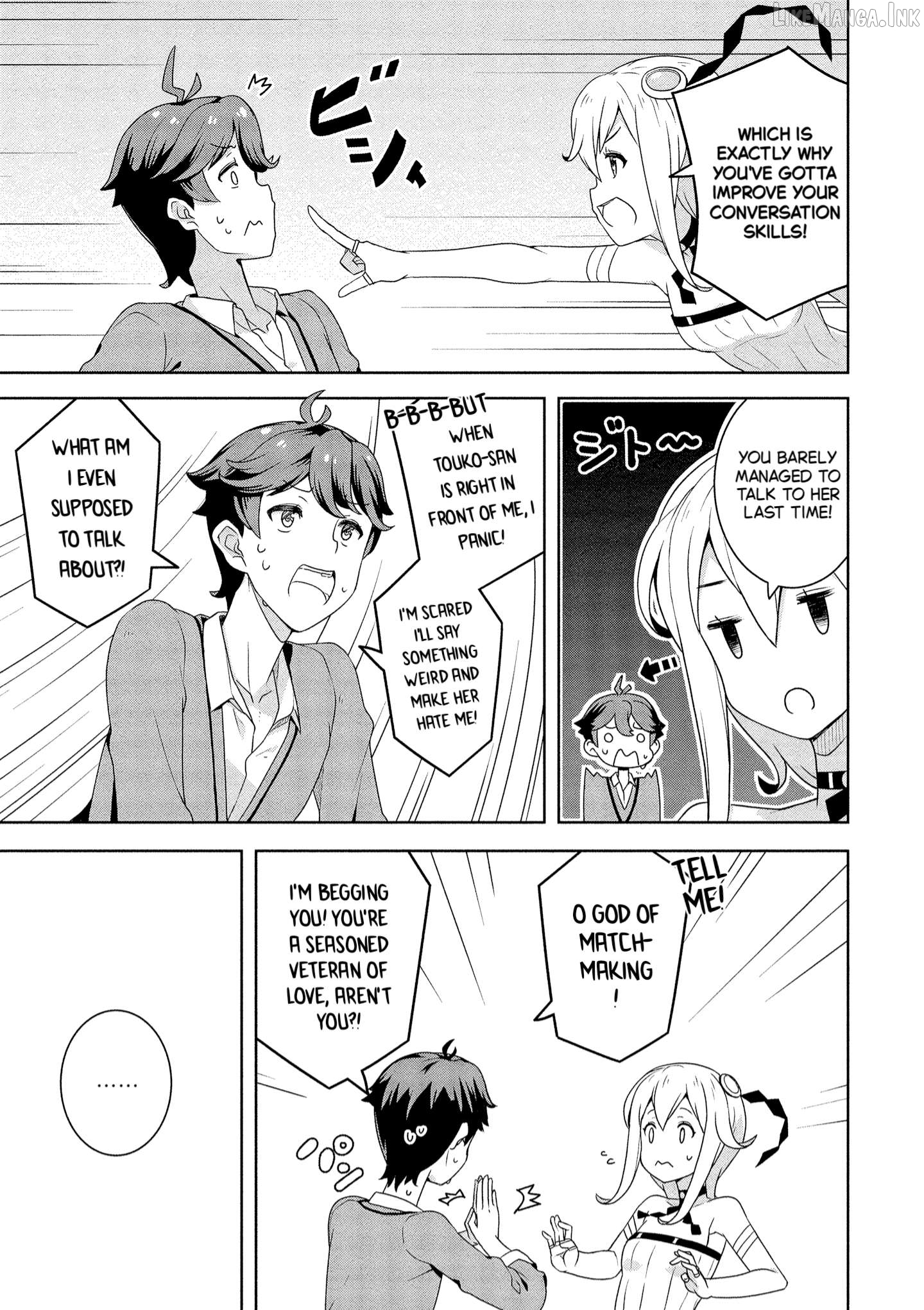 Baiyakuzumi no Megami-sama Chapter 3 - page 3