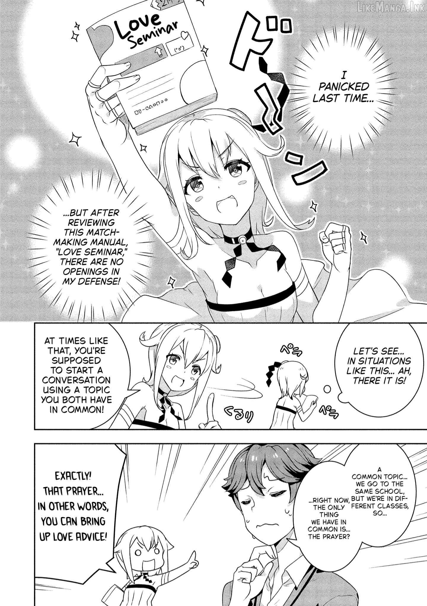 Baiyakuzumi no Megami-sama Chapter 3 - page 4