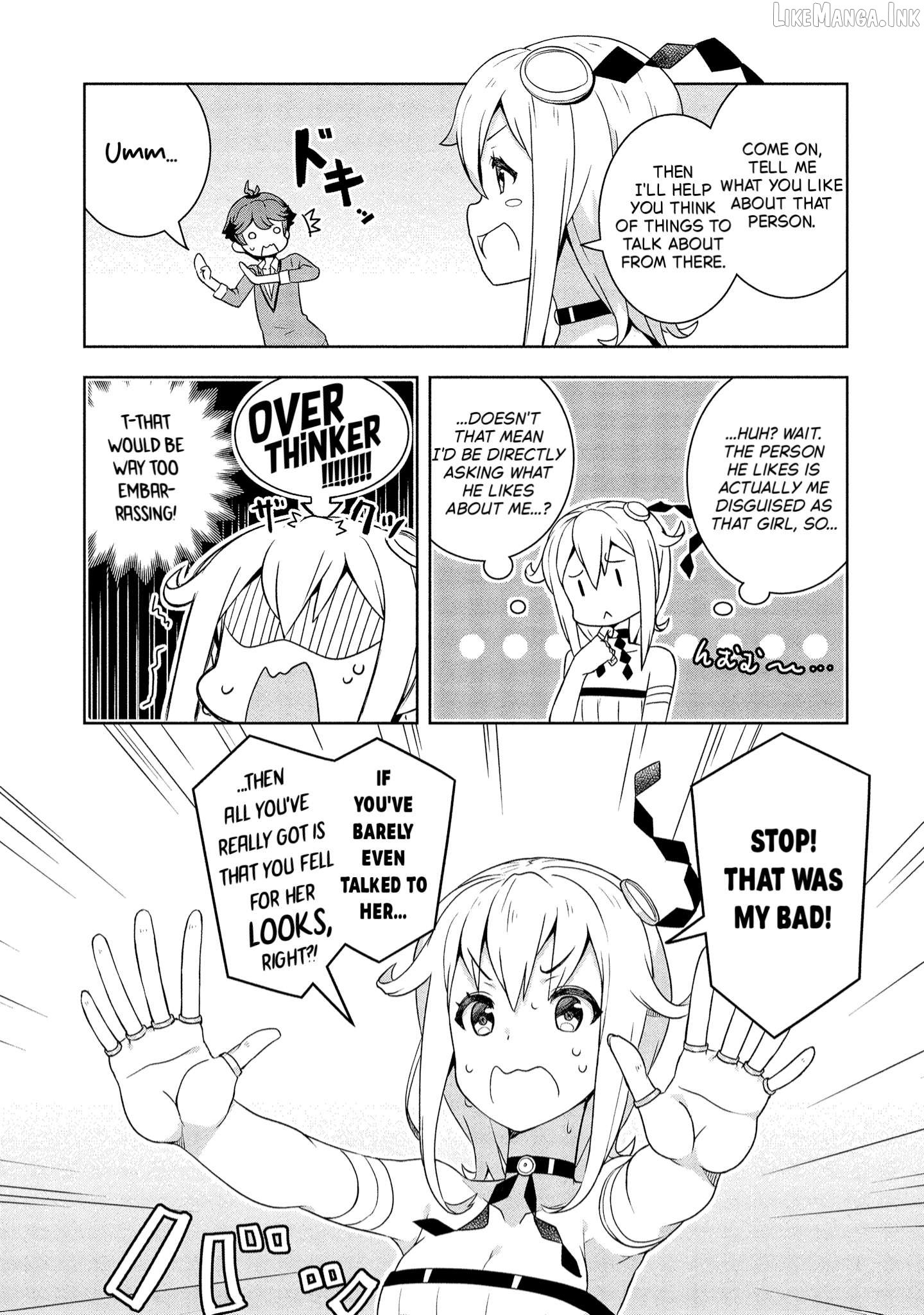Baiyakuzumi no Megami-sama Chapter 3 - page 5